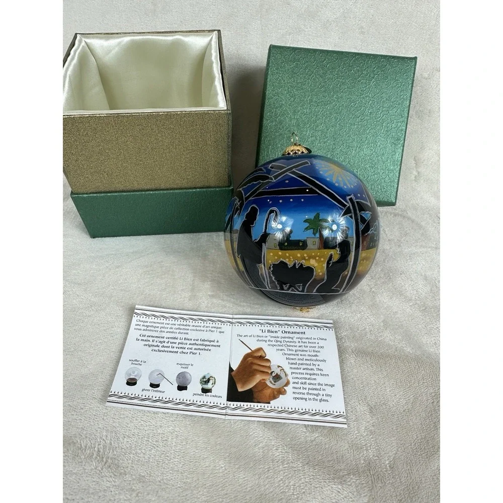 Pier 1 Li Bien Ornament, 2015 hand painted Nativity Scene Wise Men original box